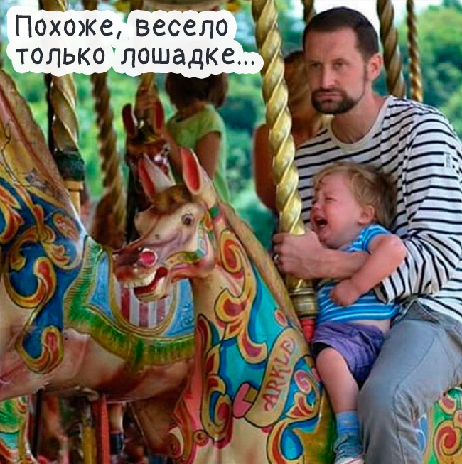 Позитивчик в картинках Позитивчик в картинках