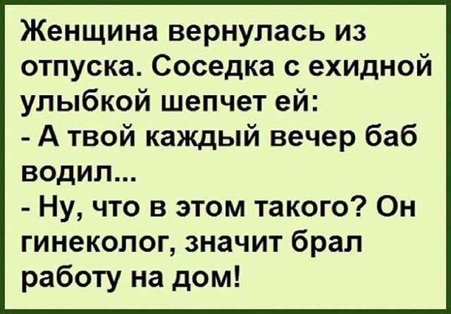 image (3) (640x446, 220Kb)