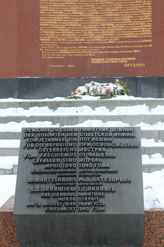 Освобождение Вены советскими войсками - одна из самых блестящих операций Великой войны