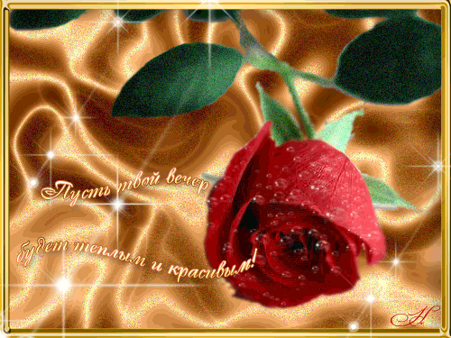 http://mtdata.ru/u18/photo59FF/20705277192-0/original.gif
