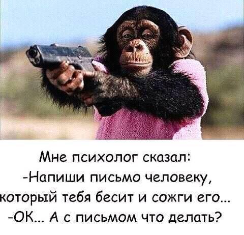 Субботний позитивчик