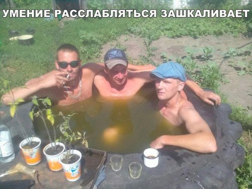 Новые фотомемы на Бугаге (27 шт) Новые фотомемы на Бугаге (27 шт)