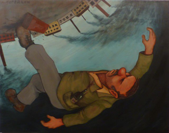 художник, картина