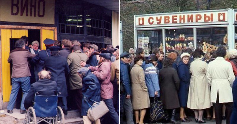 Десять дефицитных вещей, ради которых люди в Советском Союзе не жалели себя