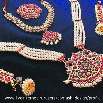 ЧУДЕСНЫЕ ИНДИЙСКИЕ УКРАШЕНИЯ. ЧУДЕСНЫЕ ИНДИЙСКИЕ УКРАШЕНИЯ.