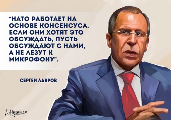 Браво! Сергей Викторович ! Браво! Сергей Викторович !
