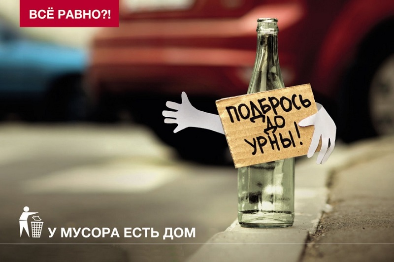 10 примеров шедевральной социальной рекламы в постсовке 10 примеров шедевральной социальной рекламы в постсовке