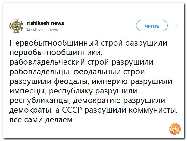 Обо всем понемногу с юмором и ехидными комментариями Обо всем понемногу с юмором и ехидными комментариями
