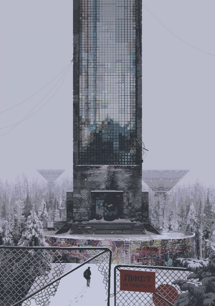 11 клевых пиксельных артов о меланхоличной России