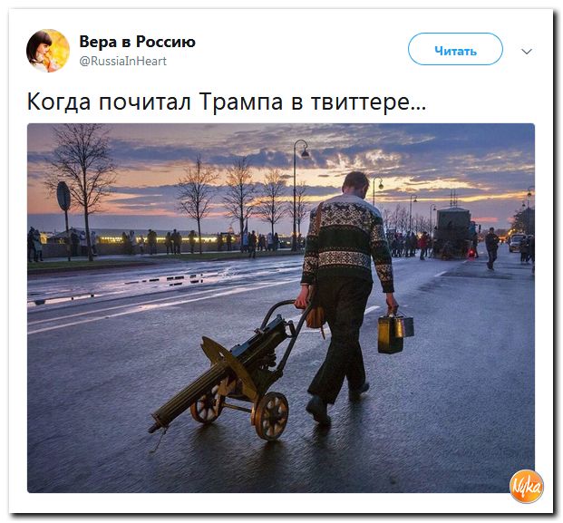 Обо всем понемногу с юмором и ехидными комменарими Обо всем понемногу с юмором и ехидными комменарими