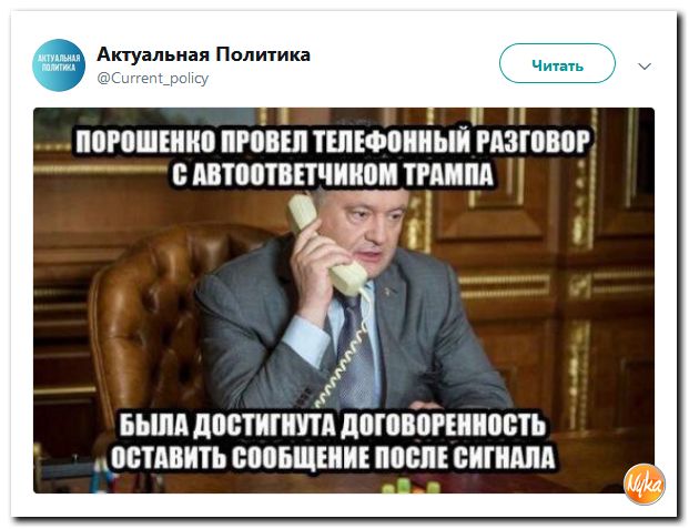 Обо всем понемногу с юмором и ехидными комментариями Обо всем понемногу с юмором и ехидными комментариями