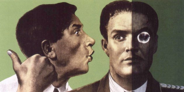 Простые методы саботажа на рабочем месте