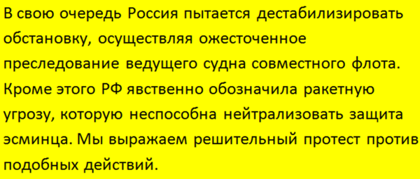 Ставьте "большой палец", чтоб чаще видеть статьи на близкие темы