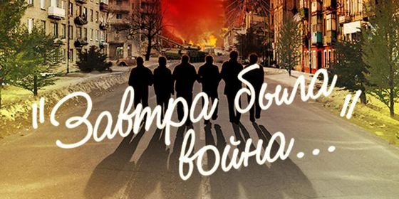 В Совфеде заявили о подготовке «глобального удара» НАТО В Совфеде заявили о подготовке «глобального удара» НАТО