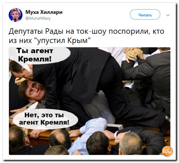 Обо всем понемногу с юмором и ехидными комментариями Обо всем понемногу с юмором и ехидными комментариями