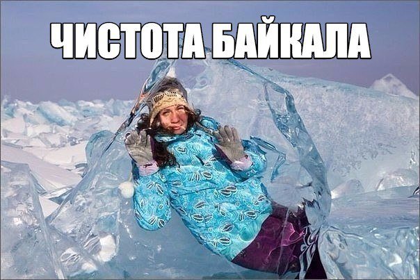 Очередная порция картинок с подписями Очередная порция картинок с подписями