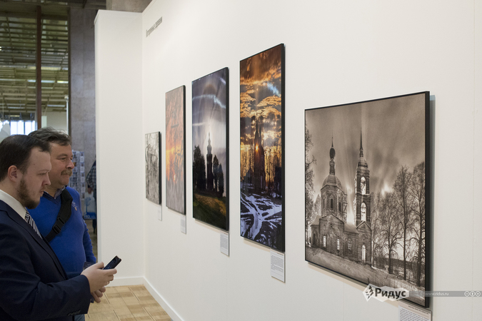 В Москве открылся второй фестиваль «Первозданная Россия» В Москве открылся второй фестиваль «Первозданная Россия»