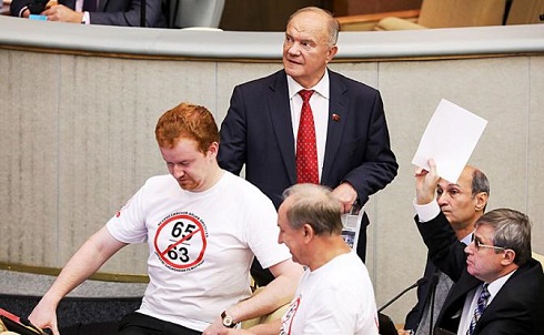 Власть «продавила» пенсионную реформу и растерялась Власть «продавила» пенсионную реформу и растерялась