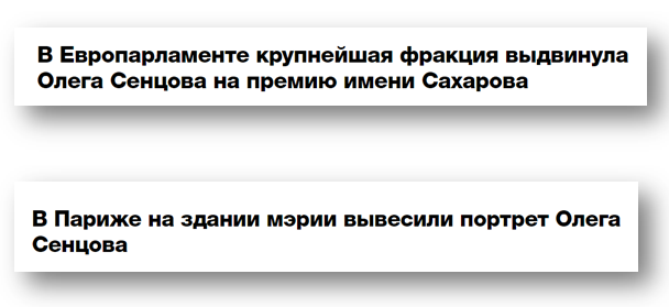 Пропаганда терроризма: «Новую газету» пора запретить в России Пропаганда терроризма: «Новую газету» пора запретить в России