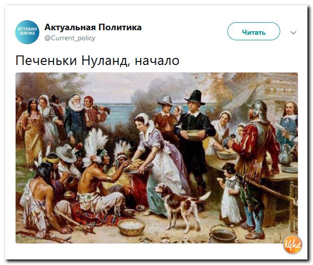 Соцсети жгут! С юмором о злободневном в ехидных скриншотах (политсатира) Соцсети жгут! С юмором о злободневном в ехидных скриншотах (политсатира)