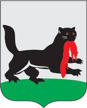 Бабр геральдический Бабр геральдический