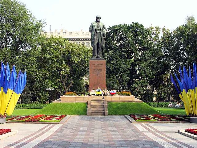 Памятник Шевченко, Киев Памятник Шевченко, Киев