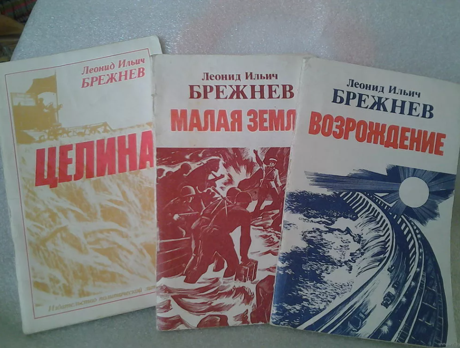 Завидуйте графоманы!