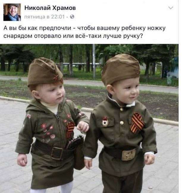 Почему у нас хотят украсть День Победы? Почему у нас хотят украсть День Победы?