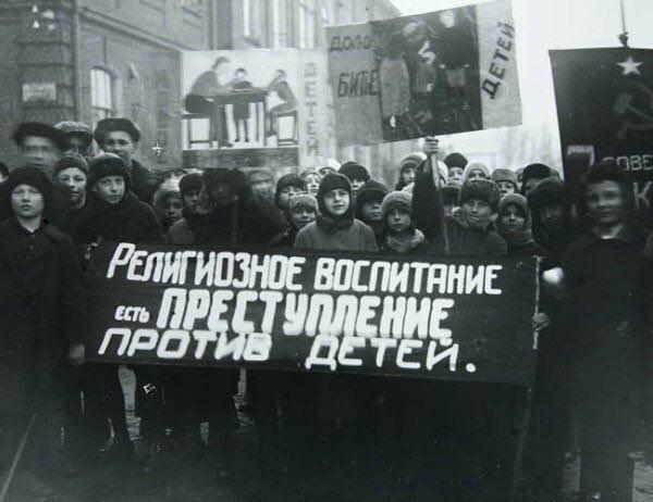 8 редких исторических фото СССР в первые годы после революции