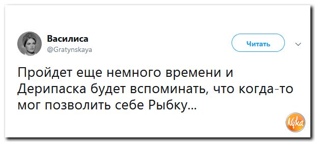 Обо всем понемногу с юмором и ехидными комменарими Обо всем понемногу с юмором и ехидными комменарими