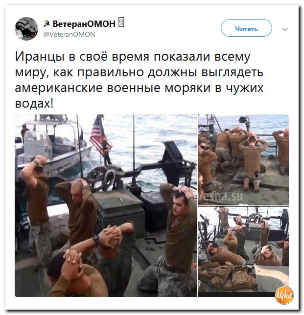 Обо всем понемногу с юмором и ехидными комменарими Обо всем понемногу с юмором и ехидными комменарими