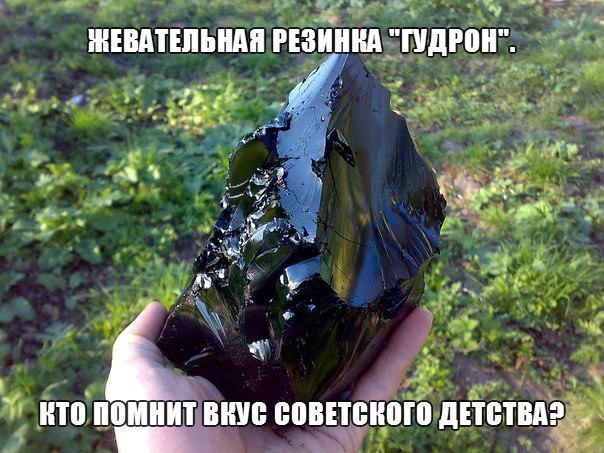 Эмоциональные картинки с надписями со смыслом (11 фото) Эмоциональные картинки с надписями со смыслом (11 фото)