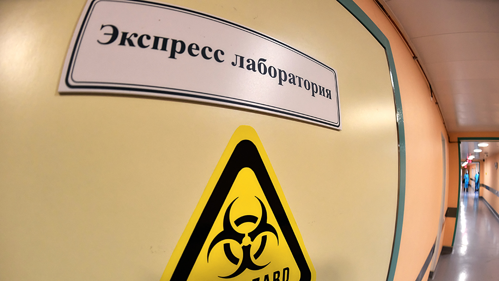 В России за сутки выявили 601 случай заражения коронавирусом