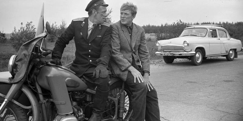 Берегись автомобиля, факты, ссср, фильм