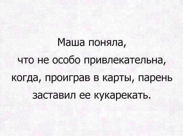 - Девочки, а кто-нибудь встречался с мужчиной старшего возраста?.. - Девочки, а кто-нибудь встречался с мужчиной старшего возраста?..