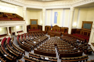 Верховная рада Украины парализована - депутаты не приходят на заседания