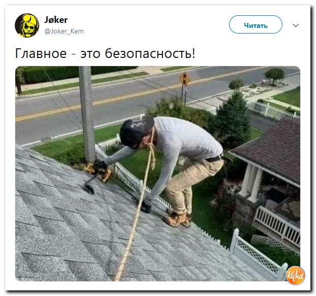 Обо всём понемногу с юмором и ехидными комментариями Обо всём понемногу с юмором и ехидными комментариями