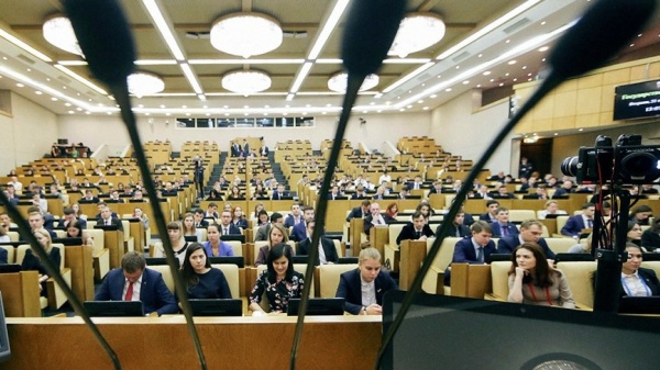Комитет по бюджету и налогам одобрил пенсионную реформу