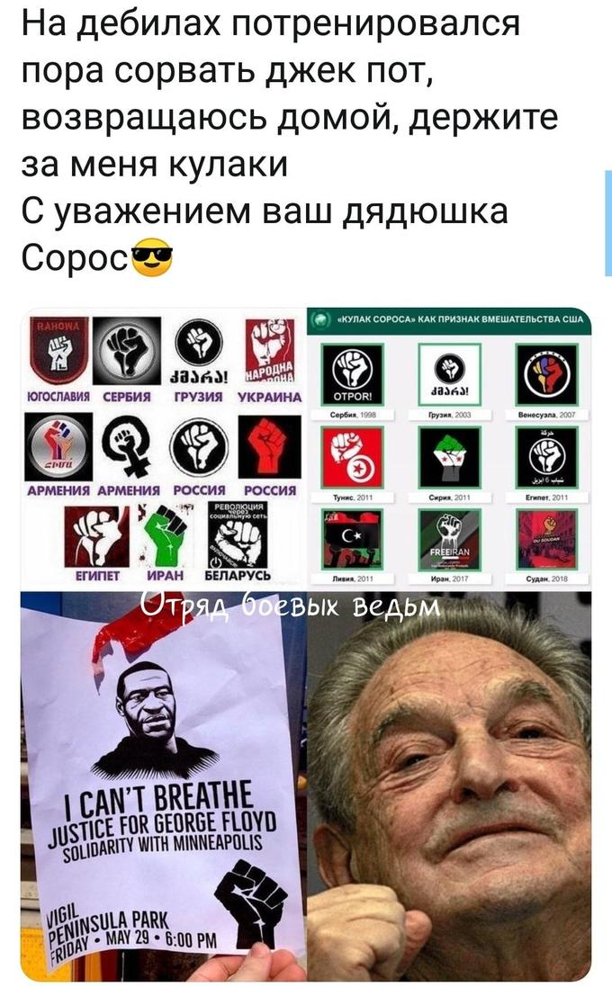 Когда-то это должно было случиться