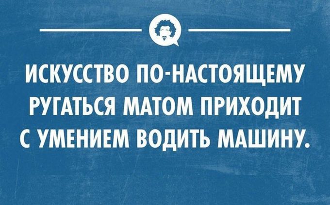 27 жизненных открыток для отличного настроения жизнь, люди, открытки, юмор