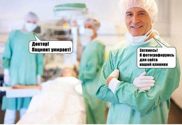Изумительные приколы дня Изумительные приколы дня
