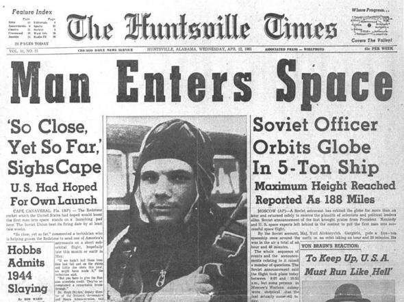 55 лет назад впервые русский человек открыл космос