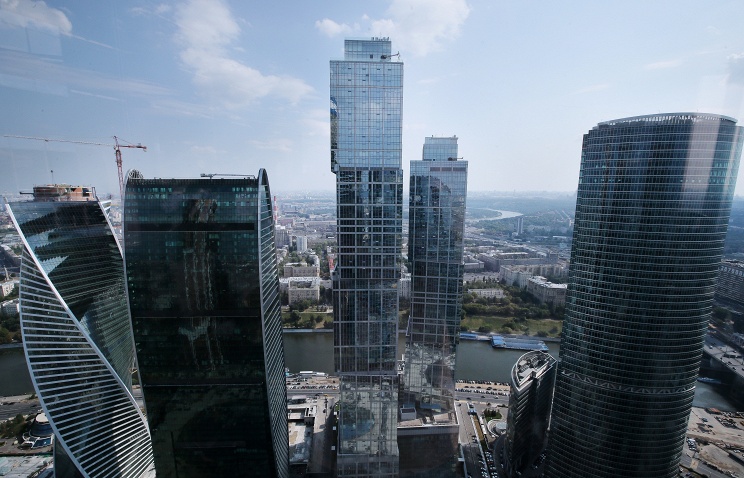 В мире появилась новая "большая семерка", включающая Россию