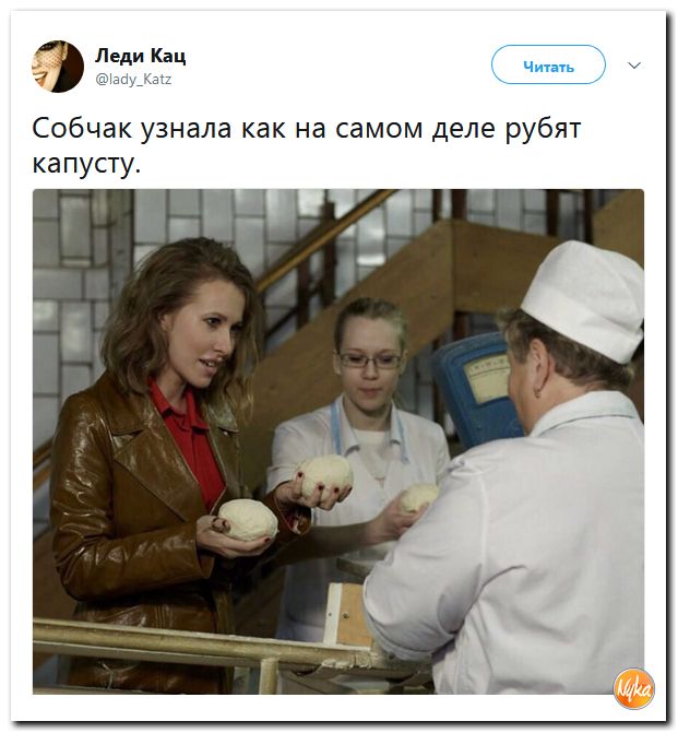 Соц.сети жгут напалмом! Злобные (сарказм) комментарии о последних событиях в мире Соц.сети жгут напалмом! Злобные (сарказм) комментарии о последних событиях в мире