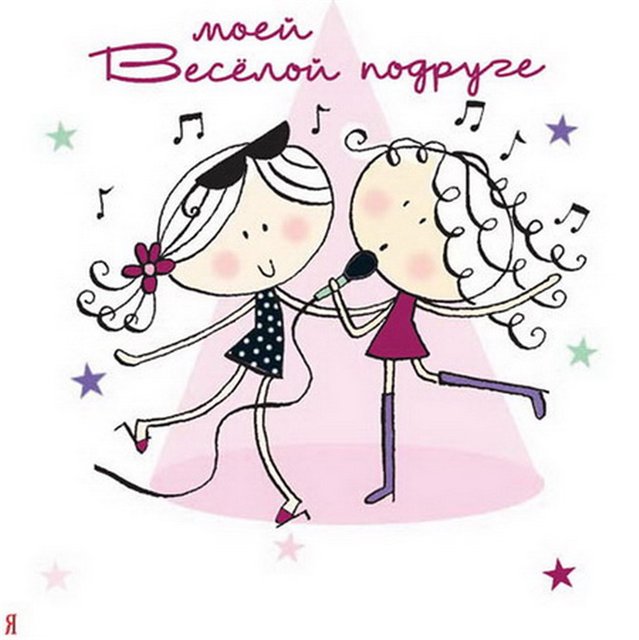 Главная - МОЁ! Online Воронеж ГАРАНТ. Сообщение