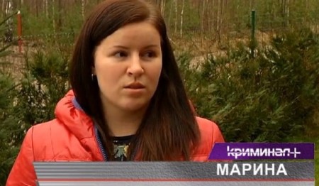 фото: tv5.lv
