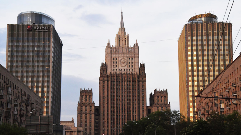 В МИД России назвали причину увеличения рисков ядерного конфликта