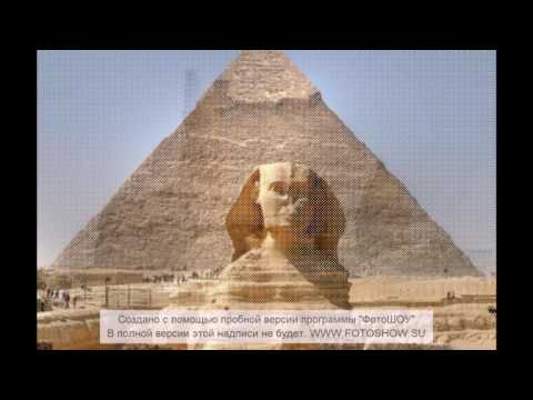 Славянская ойкумена часть II Славянская ойкумена часть II