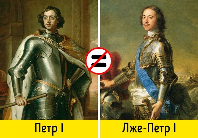 8 догадок конспирологов, которые могут оказаться правдой 8 догадок конспирологов, которые могут оказаться правдой