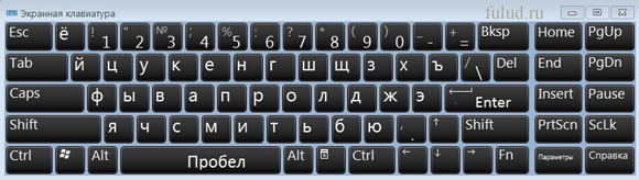 Переписка Переписка